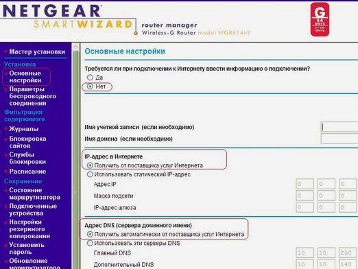 Wie konfiguriere ich den Netgear Router?