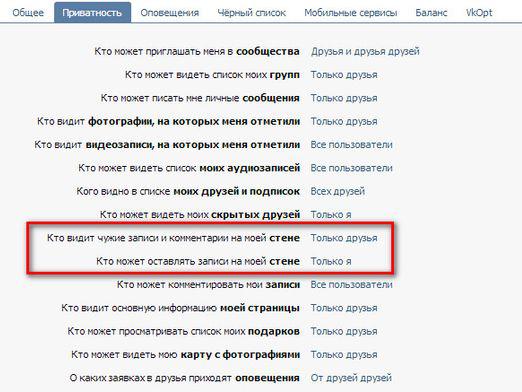 Wie kann man das Gesicht von VKontakte verstecken?