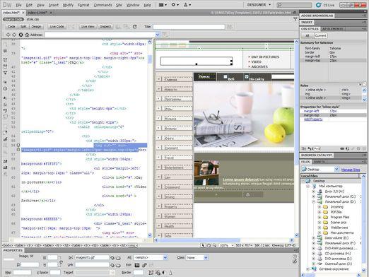 Wie erstelle ich eine Site in Dreamweaver?