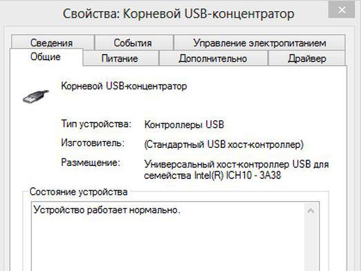 Wie finde ich heraus, welcher USB?