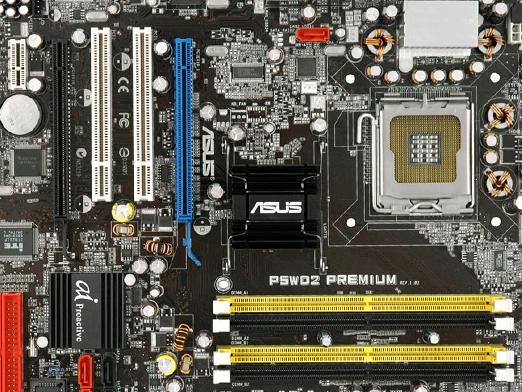 Wie finde ich das Modell des Motherboards heraus?