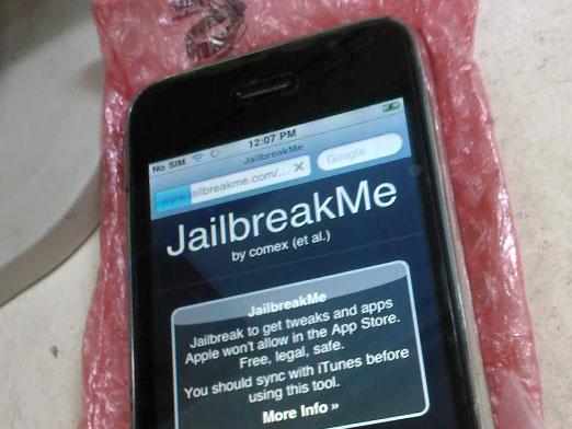 Was ist Jailbreak?