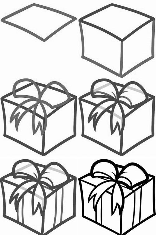 Wie zeichne ich ein Geschenk?