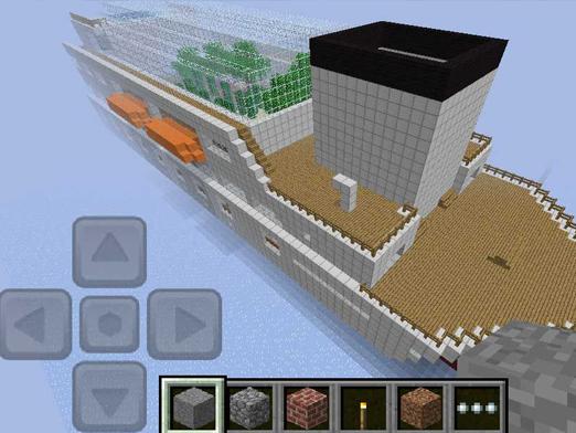 Wie baue ich ein Schiff in Minecraft?