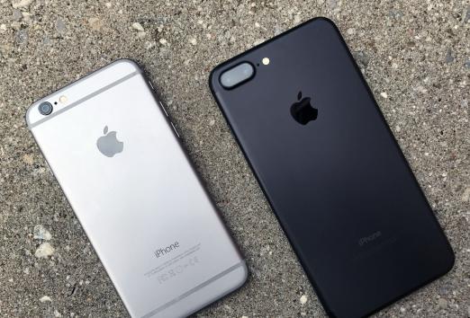 Als ein iPhone 7 unterscheidet sich von der sechsten?