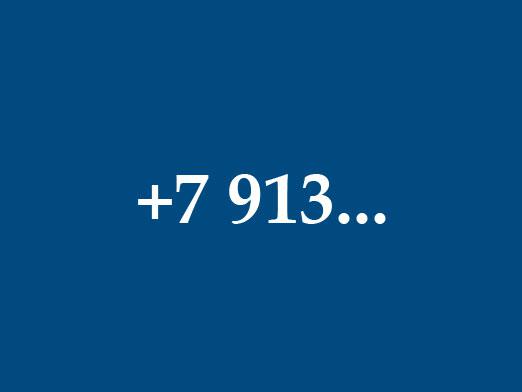 Welcher Operator ist 913?