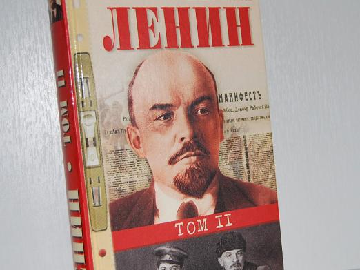 Warum Lenin Lenin?